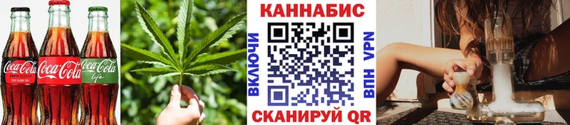 MEGA зеркало  сколько стоит  Новоузенск  Canna-Cookies марихуана 