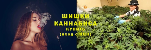 jwh Алексин