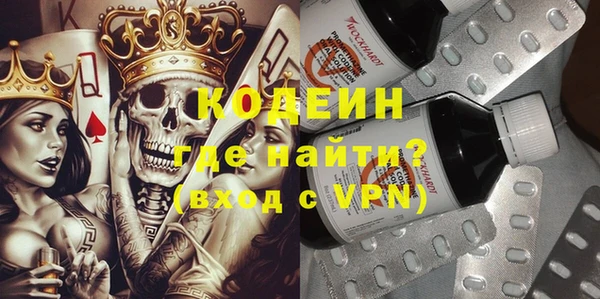 jwh Алексин