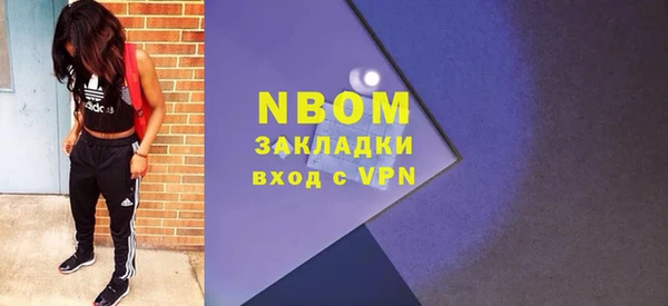 jwh Алексин