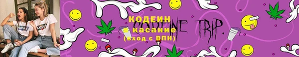 jwh Алексин