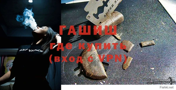 jwh Алексин