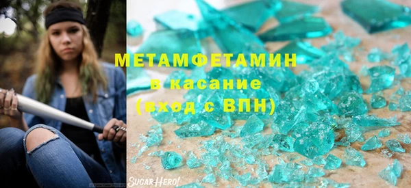 jwh Алексин