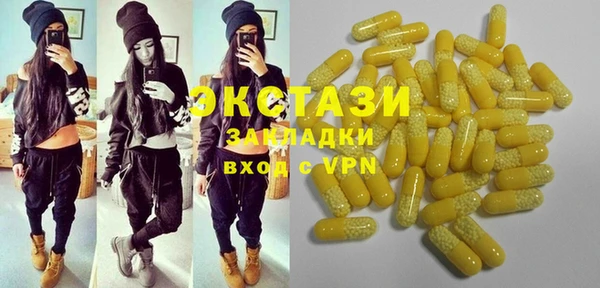 мефедрон мука Алексеевка