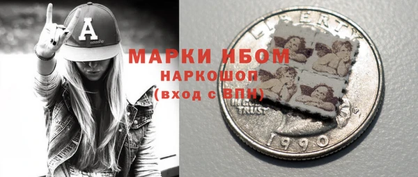 jwh Алексин