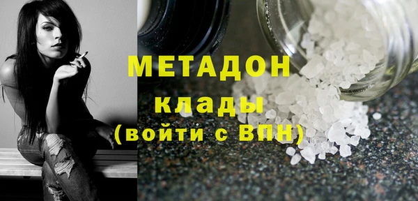кристаллы Алзамай
