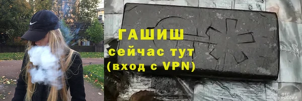 jwh Алексин